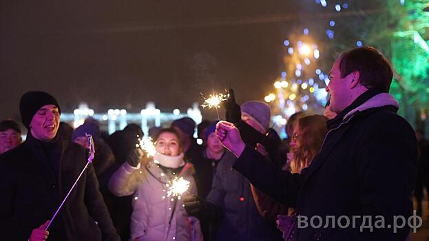 1,5 тыс. представителей молодежи Вологды бесплатно получат билеты на новогодний концерт с участием российских звезд