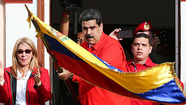 Правительство Никарагуа выразило поддержку Мадуро