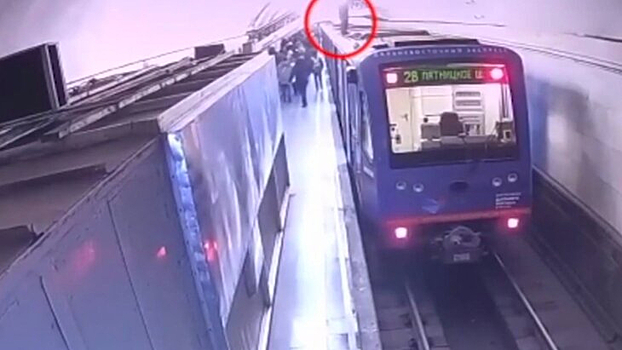 Задержан подросток, забравшийся на крышу электропоезда на станции «Киевская»