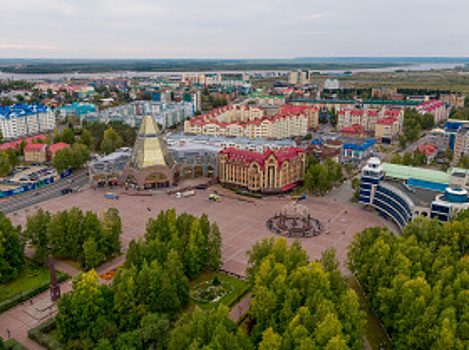 Социально-экономическая ситуация в Ханты-Мансийске остается стабильной