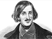 Во Владивостоке по произведениям Гоголя устроят интеллектуальную литературную игру