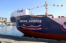 Во Владивостоке запустили новый танкер ледового класса
