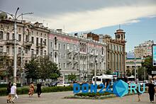 Более 1,3 млн туристов посетили Ростов с начала 2024 года