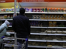 Россельхозбанк предлагает омичам новый продукт – семейный потребительский кредит