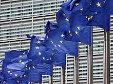 Евросоюз согласился выделить Украине миллиарды евро