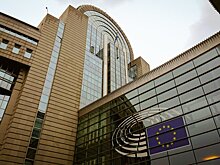 Евросоюз ввел санкции против российских губернаторов и руководителей компаний в сфере ВПК