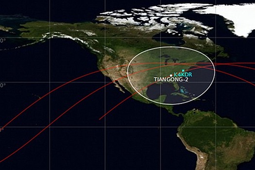 Китайская Tiangong-2 рухнула в Тихий океан