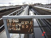 Прокуратура нашла миллиардные долги в екатеринбургском МУП «Водоканал»