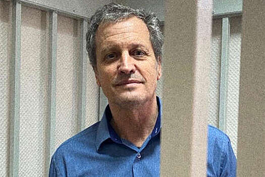 Адвокат Овсянников: экс-дипломат США Фогель освобожден из российской колонии
