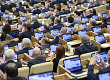 В Госдуме заявили о бесполезности Пенсионного фонда России