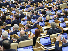 Война элит - кто останется у власти после «транзита» и «обнуления»