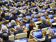 В Госдуме заявили о бесполезности Пенсионного фонда России