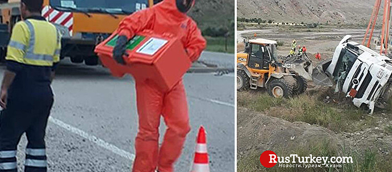 В Эрзинджане разлилось 30 тонн серной кислоты