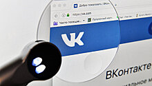 VK High Score — первая игровая конференция от ВКонтакте