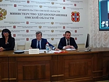 В Омске назначена глава фонда по сопровождению ветеранов СВО