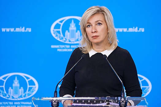 Захарова заявила о вмешательстве Франции в президентские выборы в Румынии