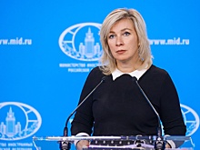 Захарова заявила о вмешательстве Франции в президентские выборы в Румынии