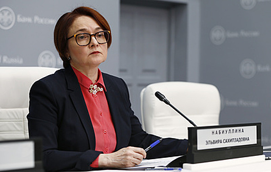 ЦБ ведет работу с зарубежными партнерами по альтернативам карте "Мир"