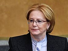 Скворцова оказала помощь пассажирке на борту самолёта