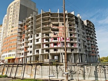 Суд вынес приговор хозяевам недостроя на Уктусе, чьи дольщики вставали на колени и звали Путина