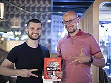 Новые технология пиар-продвижения
