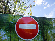 Компания основателя «Дон-строя» пытается выселить жителей с Ленинского проспекта в Щербинку