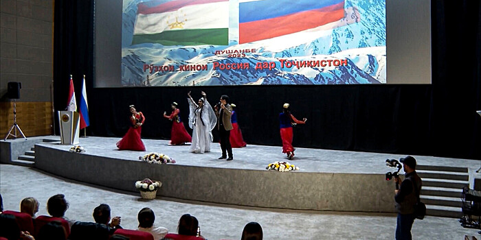 Дни российского кино открылись в Душанбе