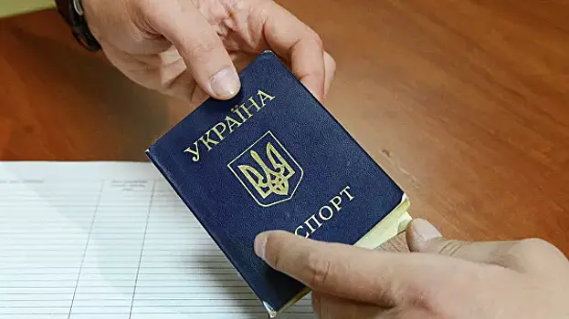 Украина запретит выезд в Россию по внутренним паспортам