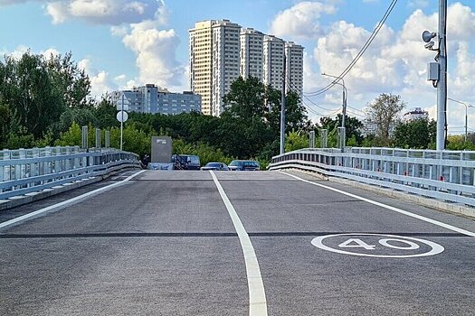 Назван самый популярный район столицы по предложению квартир бизнес-класса
