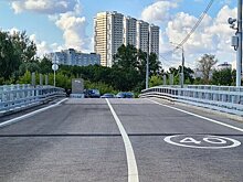 Назван самый популярный район столицы по предложению квартир бизнес-класса