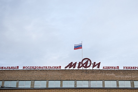 В МИФИ начали работу по созданию нового спутника "Сварог-1"