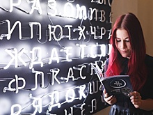 В акции «Ночь искусств» приняли участие 140 тыс человек