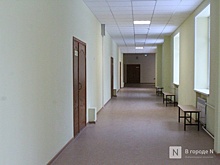 Инженерные системы отремонтируют в четырех нижегородских школах