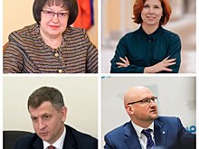 Владислав Шапша перераспределил министерства между своими замами