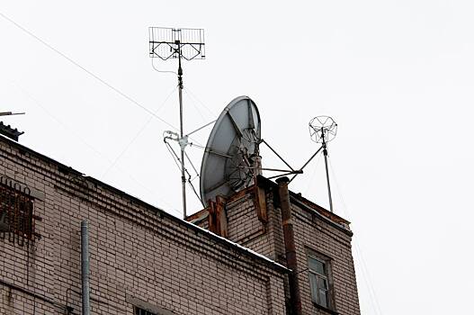 Сообщение об установке в ЛНР спутникового оборудования ради сбора данных не подтвердилось