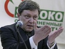 "Капитальный ремонт хосписа". Как "Яблоку" выжить на политической сцене