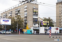Цены на квартиры у метро взлетели: больше всего подорожало жильё возле «Красного проспекта»