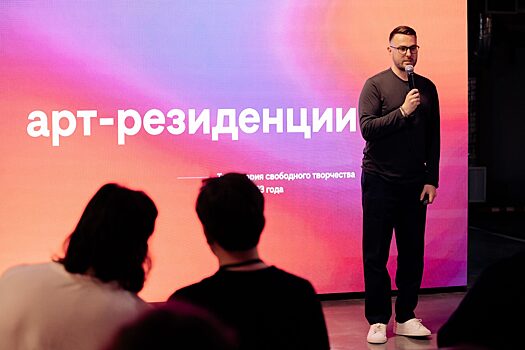 В Нижегородской области почти 20 художников будут работать в сети арт-резиденций