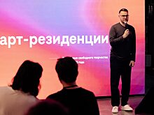 В Нижегородской области почти 20 художников будут работать в сети арт-резиденций