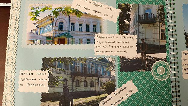 Книгу о путешествиях по Вологодской области создадут вологжане
