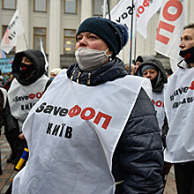 Пенсии по-новому, «Налоговый майдан» под Радой. Главное в экономике Украины 13-20 ноября