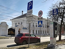 Курские многодетные семьи и почётные доноры получат льготы на платную парковку