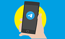 РБК: Telegram впервые разместил собственные облигации и привлек $1 млрд