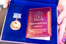 Общественники Салехарда получили медали за развитие добровольчества на Ямале