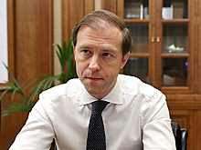 Народные промыслы — достояние России