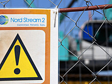 В ФРГ рассказали о последствиях приостановки сертификации "Северного потока — 2"
