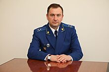 Ставропольского прокурора Мосина назначили заместителем в  Волгоградской области