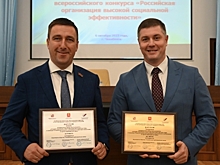 ЧТПЗ признан победителем конкурса &ldquo;Лучший социально ответственный работодатель года&rdquo;