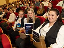 Лучшие госпаблики названы в Свердловской области