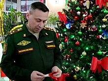 Военнослужащие Бологовского ракетного соединения РВСН приняли участие в благотворительной акции «Елка желаний»